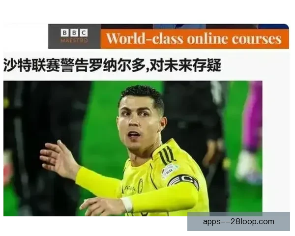 从战术体系年龄状态与压力看C罗美洲杯低迷的深层原因综合解析探讨