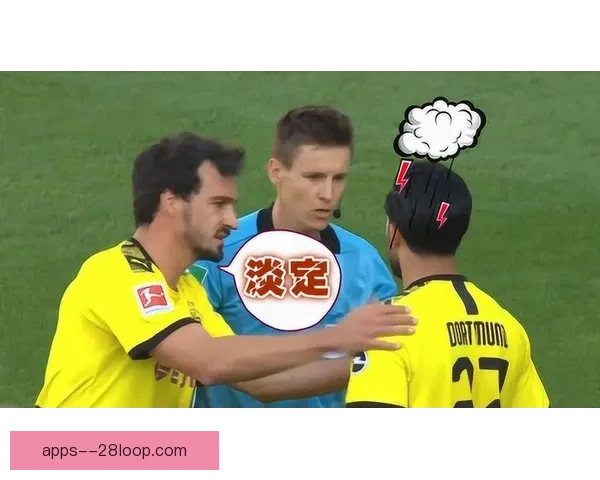 从本轮德甲比赛看中场控制力如何左右攻防节奏与胜负走势分析全景